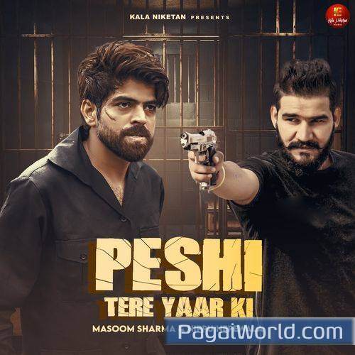 Peshi Tere Yaar Ki Peshi Tere Yaar Ki Poster