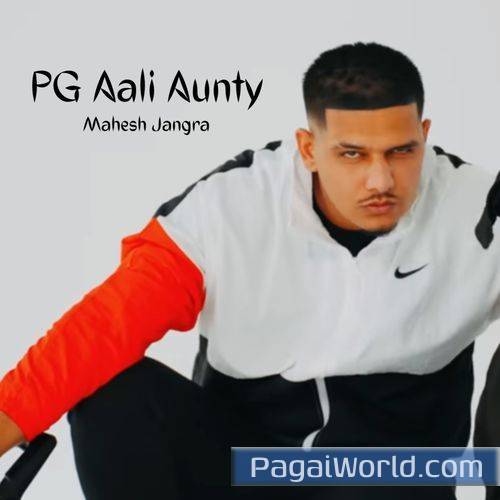 Pg Aali Aunty Pg Aali Aunty Poster