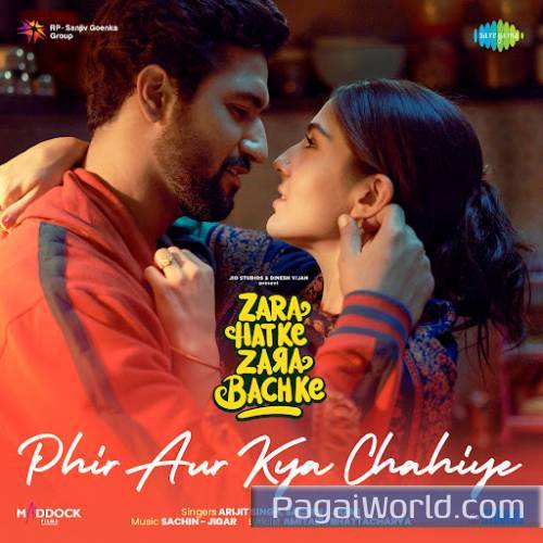 Phir Aur Kya Chahiye Phir Aur Kya Chahiye Poster