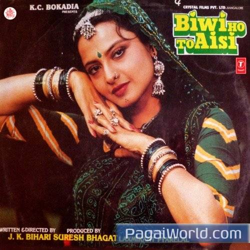 Phool Gulab Ka Poster