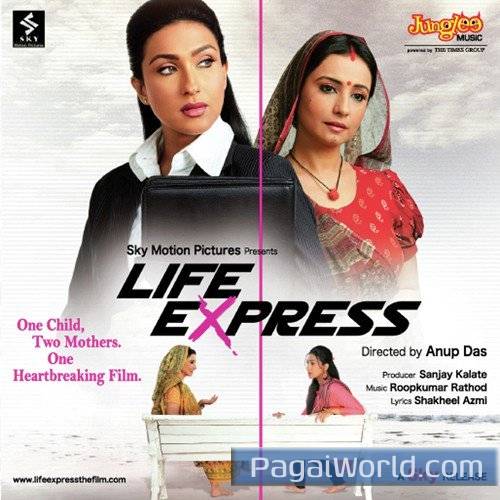 Phool Khila De   1 Poster