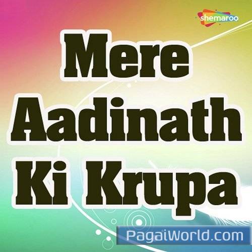 Phoolo Main Saj Rahe Poster