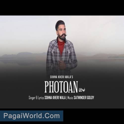 Photoan Photoan Poster