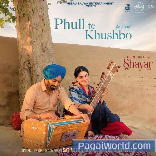 Phull Te Khushbo From Shayar Poster