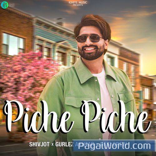 Piche Piche Piche Piche Poster