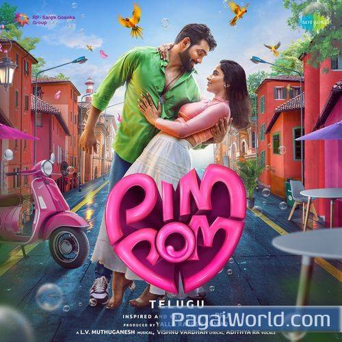 Pim Pom Telugu Pim Pom Telugu Poster