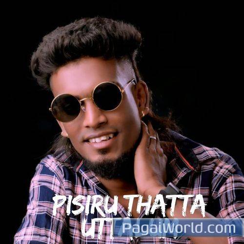 Pisiru Thatta Uttalum Pisiru Thatta Uttalum Poster