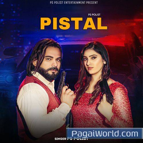 PISTAL PISTAL Poster