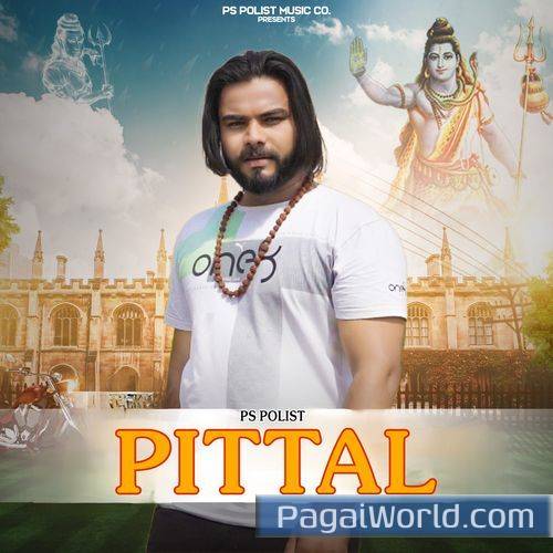 PITTAL PITTAL Poster