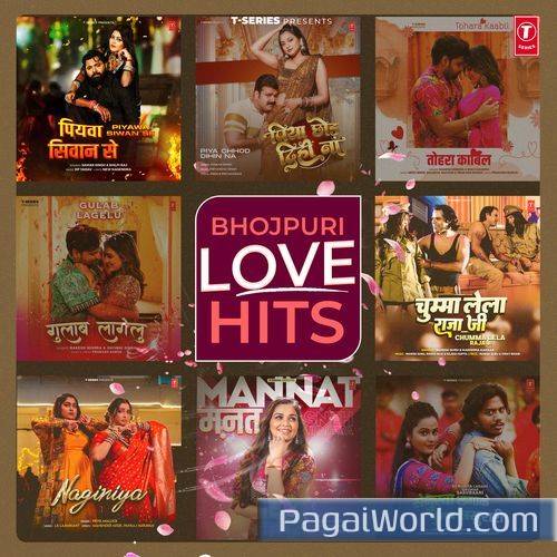 Piya Chhod Dihin Na From Piya Chhod Dihin Na Piya Chhod Dihin Na From Piya Chhod Dihin Na Poster