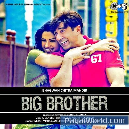 Piya... Piya... Poster