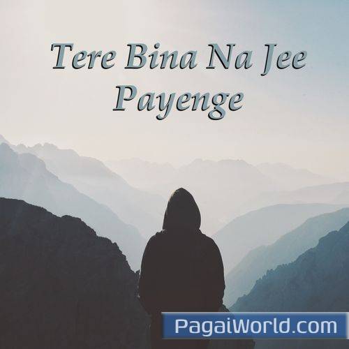 Piya Tere Pyar Piya Tere Pyar Poster