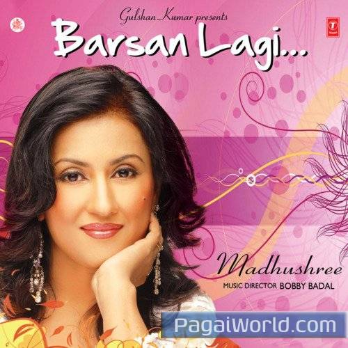 Piyalagi Laganiya Piyalagi Laganiya Poster