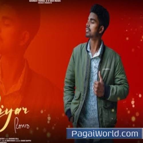 Piyar Poster
