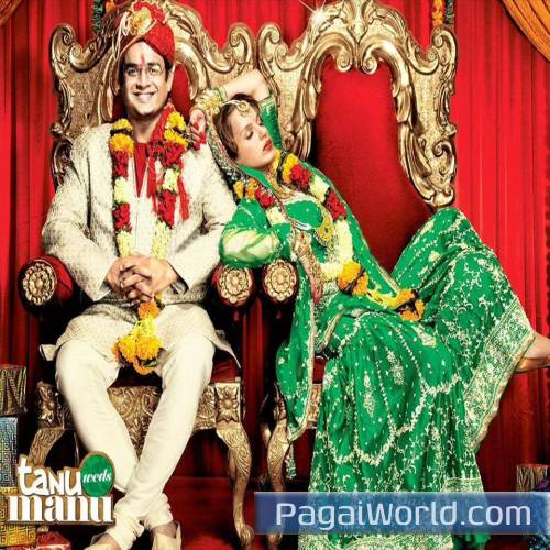 Piyatanu Weds Manuroop Kumar Rathodfull . Poster