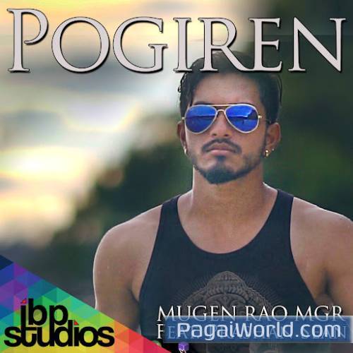 Pogiren Poster
