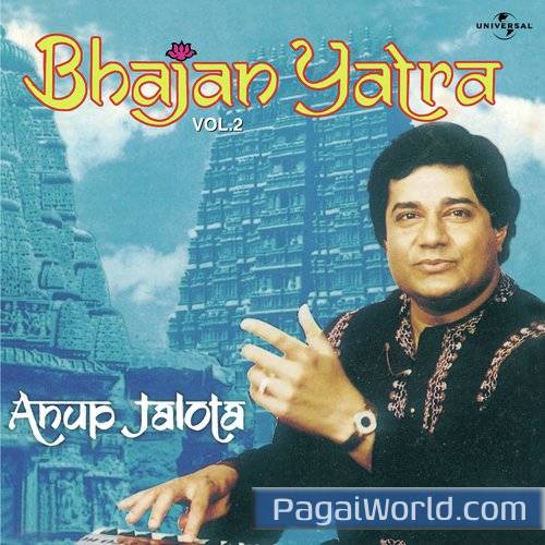 Prabal Prem Ke Pale Padkar Prabal Prem Ke Pale Padkar Poster