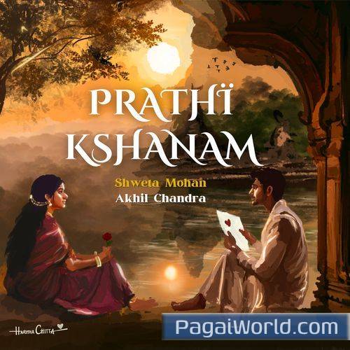 Prathi Kshanam Prathi Kshanam Poster