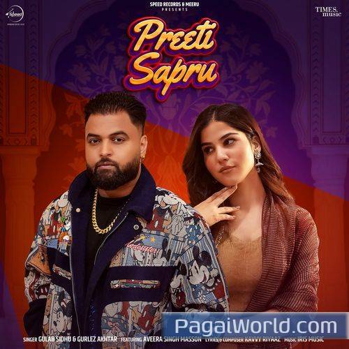 Preeti Sapru Preeti Sapru Poster