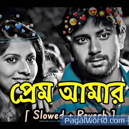 Prem Amar Sad Lofi Remix Soham Poster