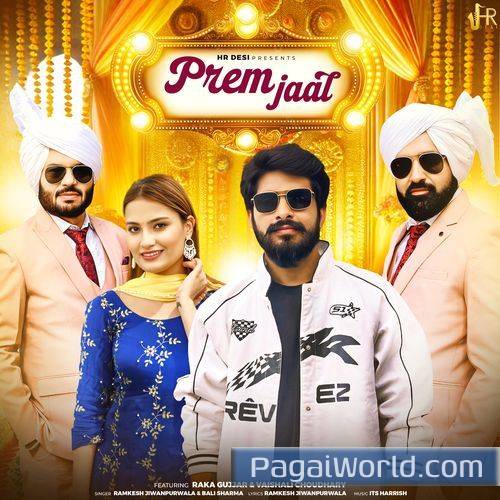 Prem Jaal Prem Jaal Poster