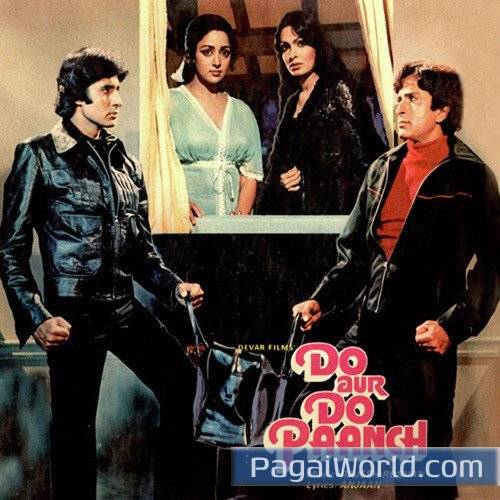 Prem Se Humko Jeene Do Prem Se Humko Jeene Do Poster