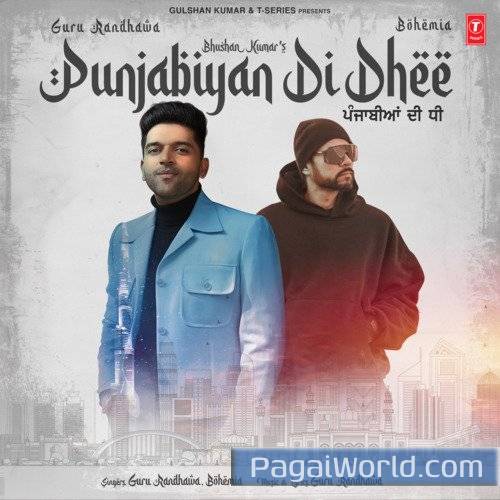 Punjabiyan Di Dhee Poster