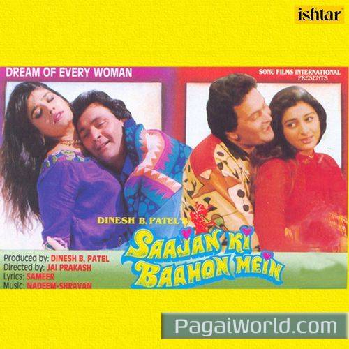 Purab Se Chali Purab Se Chali Poster