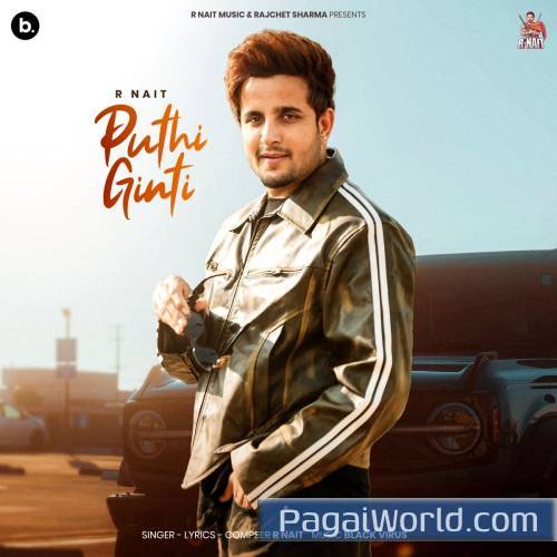 Puthi Ginti Puthi Ginti Poster