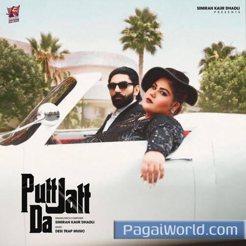 Putt Jatt Da Putt Jatt Da Poster