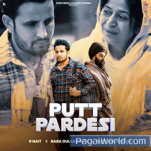 Putt Pardesi Putt Pardesi Poster