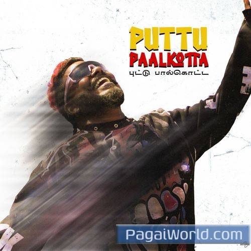 PUTTU PAALKOTTA PUTTU PAALKOTTA Poster