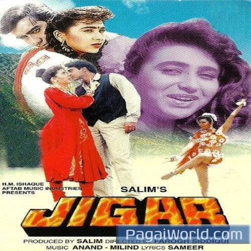 Pyaar Ke Kagaz Poster