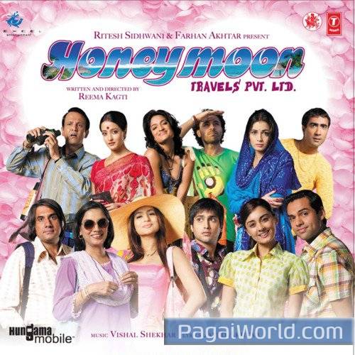 Pyaar Ki Yeh Kahani Poster