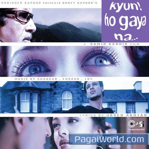 Pyaar Mein Sau Uljhane Pyaar Mein Sau Uljhane Poster