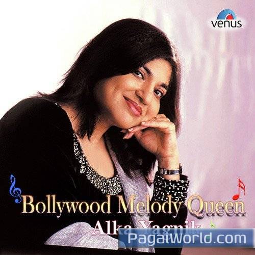 Pyaar Tune Pyaar Tune Poster