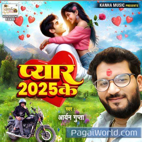 Pyar 2025 Ke Pyar 2025 Ke Poster