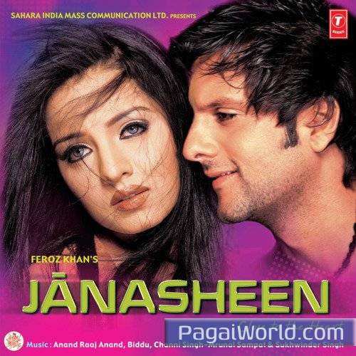 Pyar Hone Laga Hai Poster