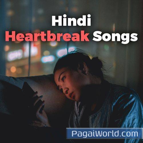 Pyar Ka Badla Pyar Ka Badla Poster