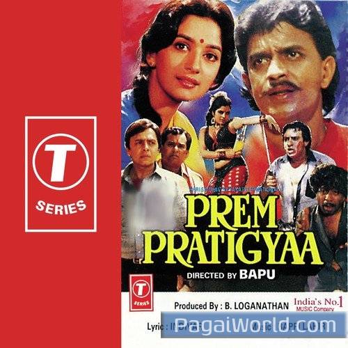 Pyar Kabhi Kam Nahi Karna Poster