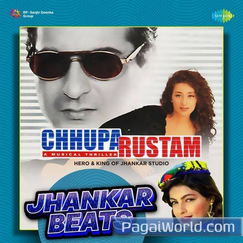 Pyar Mein Dil To   Jhankar Beats Poster