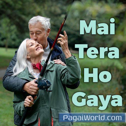 Pyar Mein Kabhi Kabhi Pyar Mein Kabhi Kabhi Poster