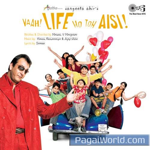 Pyar Mein Tere Pyar Mein Tere Poster
