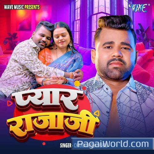 Pyar Rajaji Pyar Rajaji Poster