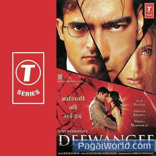 Pyar Se Pyare Tum Ho Pyar Se Pyare Tum Ho Poster