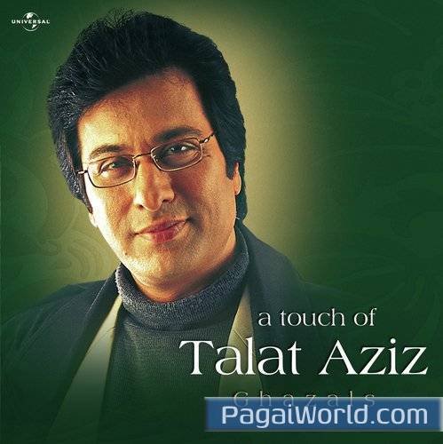 Pyar Tumhara Bhool To Jaa Pyar Tumhara Bhool To Jaa Poster