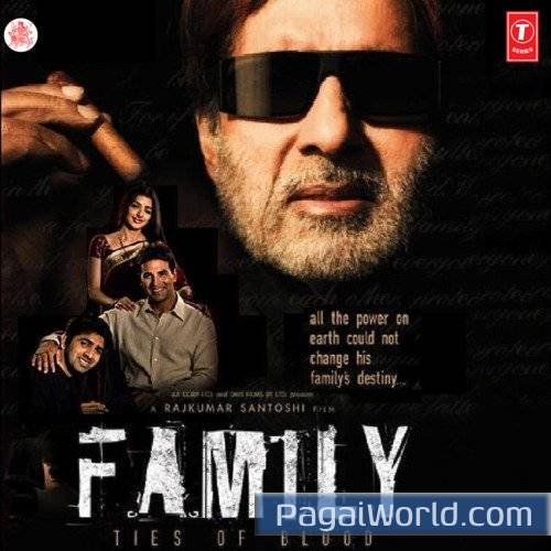 Pyyar Bina Pyyar Bina Poster