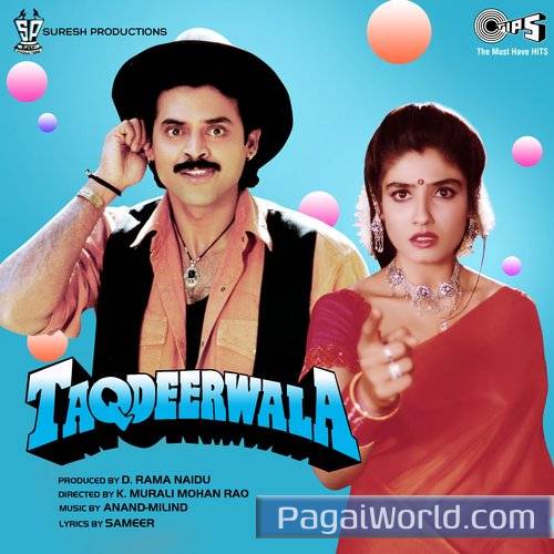 Qayamat Qayamat Qayamat Qayamat Poster