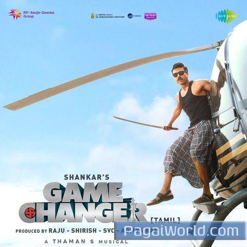 Raa Macha Macha Raa Macha Macha Poster