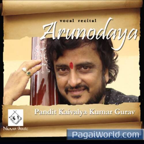 Raag Bhairavi Raag Bhairavi Poster